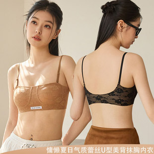 2772 Summer Ice American Style Sports U-shaped Beautiful Back Strap bra Ultra-thin Elegant Lace Push-up Strapless Underwear
