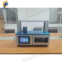 ���Ԅ������C �ք������Ԅ����� ���伈�������C �����������C