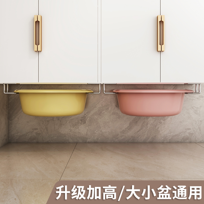 Basin storage rack basin bathroom cabinet under the basin rack…