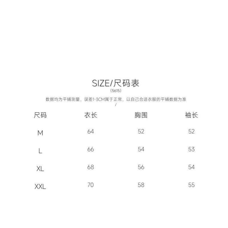 亚麻混纺轻薄长袖罩衫t恤男女宽松休闲老钱风慵懒防晒纯色上衣秋|undefined