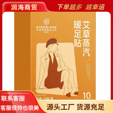 ͬÃ͢ðůN10N/гɫ8452