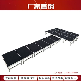 舞台;展示架;其他广告器材