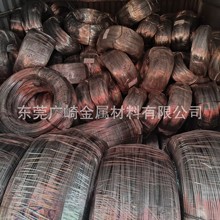 �F؛1060�X��1.2mm1.5mm4.0mm5.0mm6.0mm7.0mmŤŤ���Ʒ�����X�l