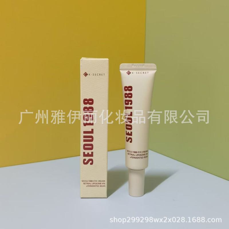 跨境爆款Seoul 1988 Eye Cream视网膜眼霜脂质体4%紧致眼霜温和 h|undefined