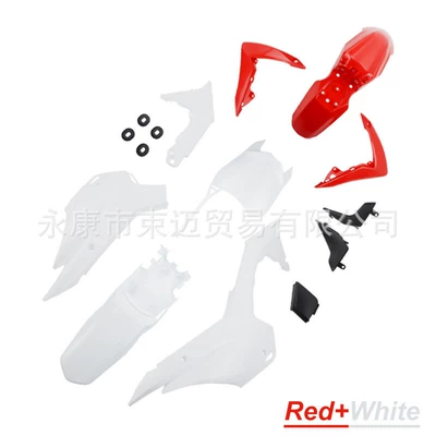Motosiklet ləvazimatları və aksesuarları Suitable for Honda Crf110 Seat - red-white-shell
