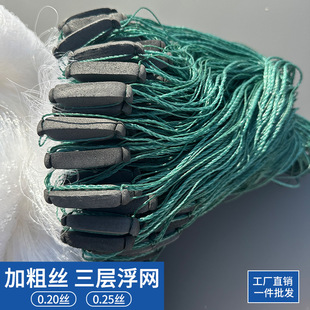 �Ӵֽz�W�O�Wճ�W���Ӹ��W��Ư�ӏ��z0.25�zմ���~�W���I���Ò���
