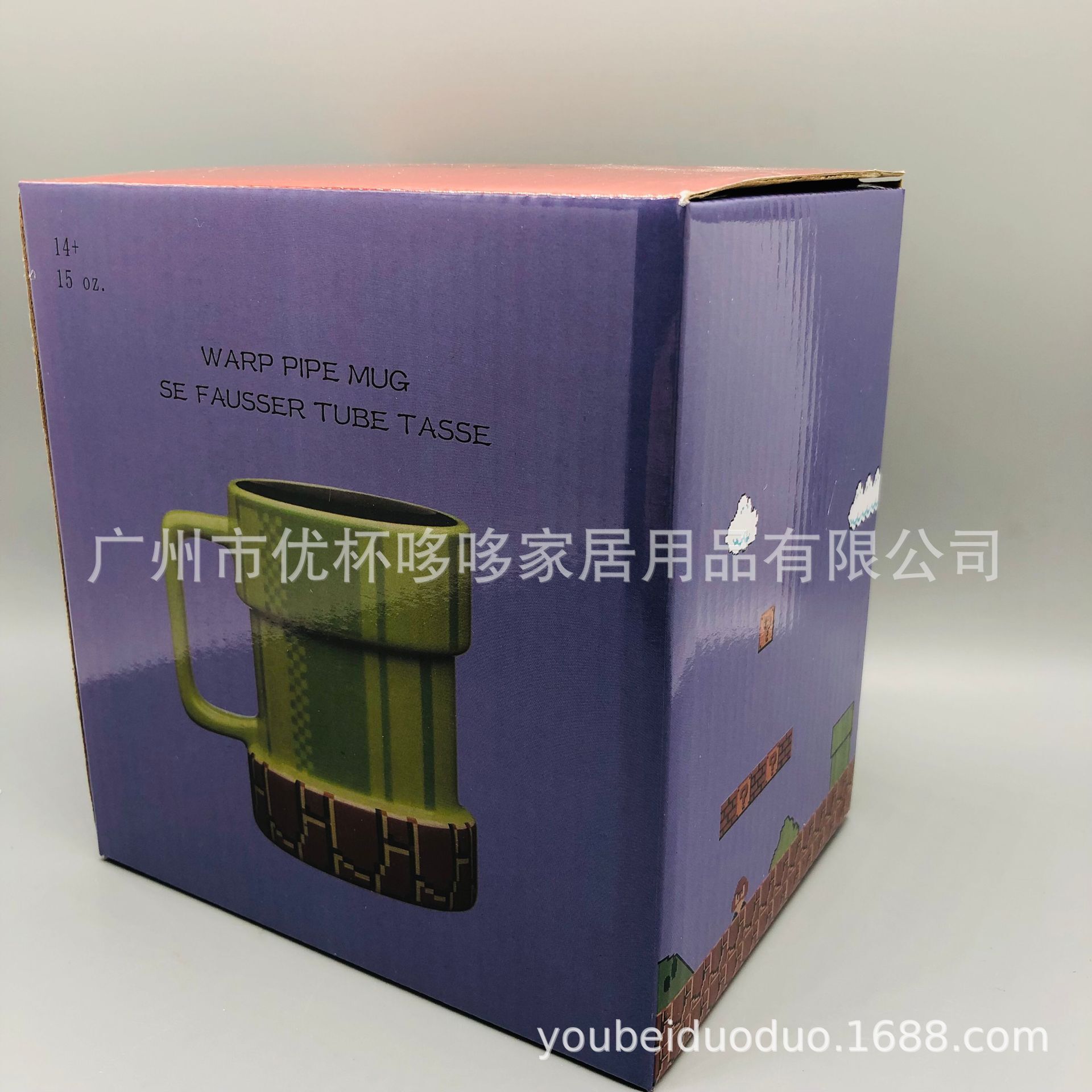 QQ图片20220925115049