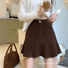 秋冬新款高腰2025灯芯绒半身裙不规则设计显瘦荷叶鱼尾短裙