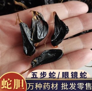 5���b�岽��đ���R����đ����ɽ�˹��Bֳ�I��đ��1��