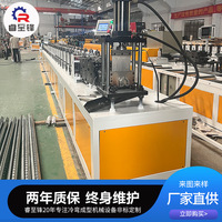 厂家生产货架机 全自动货架立柱机器 冲孔货架成型机 货架加强筋