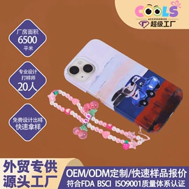 发箍;发夹;挂饰挂件