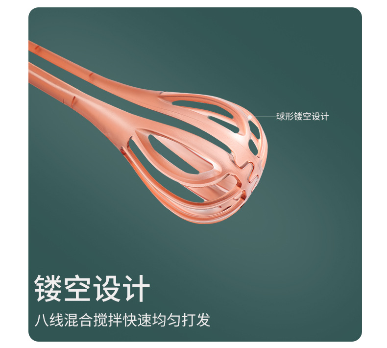 详情_09.jpg