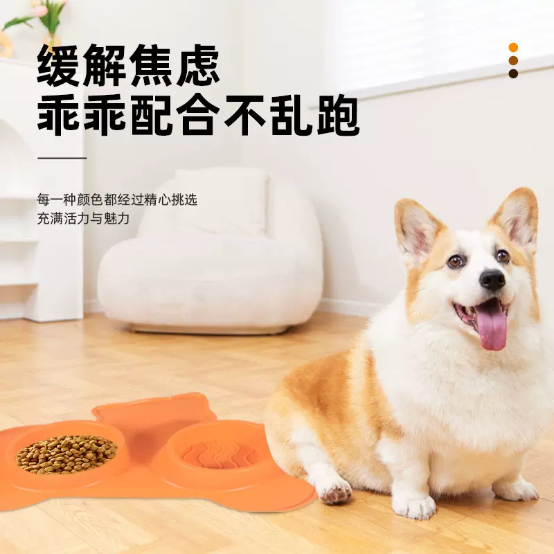 批发硅胶宠物餐盘宠物水粮一体碗猫狗餐盘餐垫便携户外狗狗碗食盆