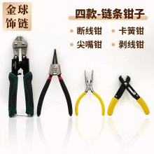 �๦��朗l�Q �ྀ�Q/�����Q/���F�Q/�����Q����朗l���ù�������