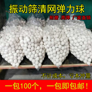 �ό����]���z�� ���ď�������ӺY���� ��Ȼ���z �ߏ���ĥ��W��