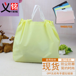 �S�����l����ĥɰ���Ӻ���b��V����������ُ���peЬ�Ӵ�ӡlogo