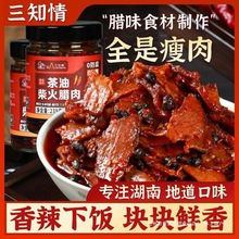 ���Ͳ���D������خa��˹��b������Ѭ��������ʳ��ʳ�Dζ���]