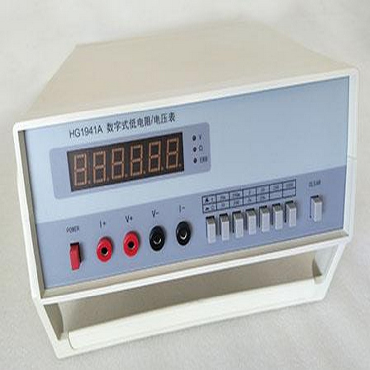 4 1/2位 数字式低电阻/电压表xp67HG1941A型 型号:xp67/HG1941A