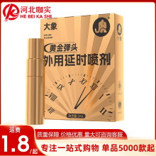 ���������ӕr����2ml���Ç��F������Ȥ������ȤӋ����Ʒ���l���l