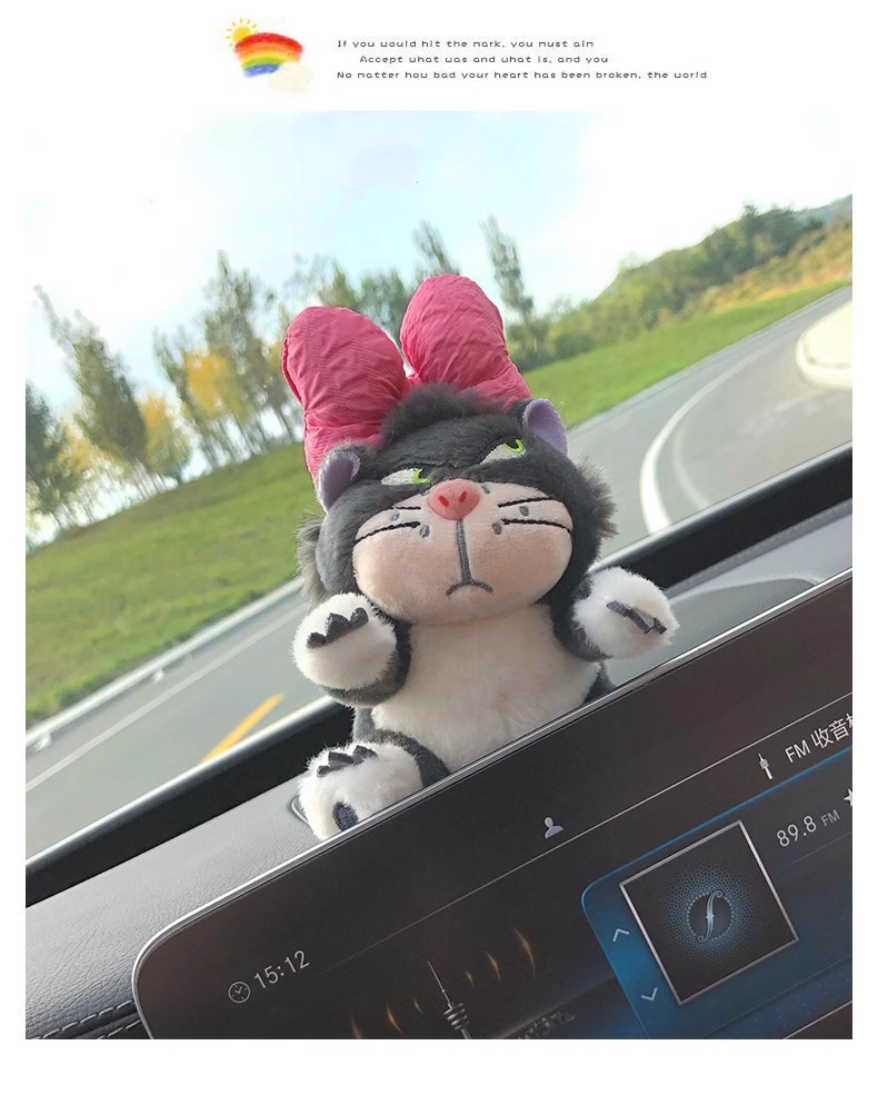 Lucifer Cat Fender Set Car Decoration Doll Car Wiper Rearview Mirror Car Ornaments Car Decoration