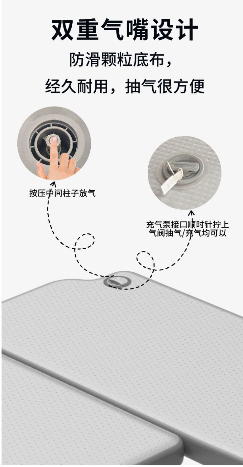 For Letao L60/L90 car inflatable bed travel camping mattress