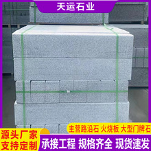 ֥׻·ʯ ʯ\ɫ·ʯ·ʯ 70Lʯƽr