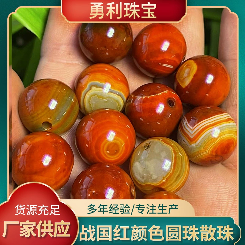 Завод оптовой продажи тибетский старый агат 20 мм враждующих государств красный цвет бусы розовые бусы агат лузи ювелирные аксессуары