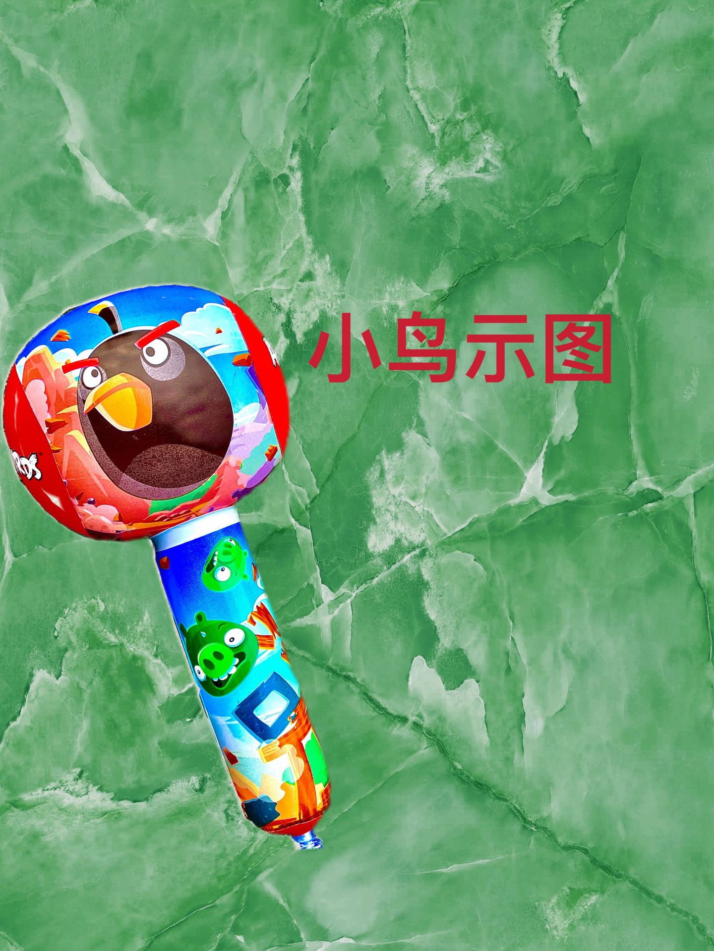 0f628109423625f9da0d31cf29da0b