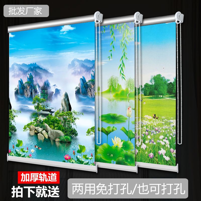 Roll-pull-type stretch curtains without punching lifting and…