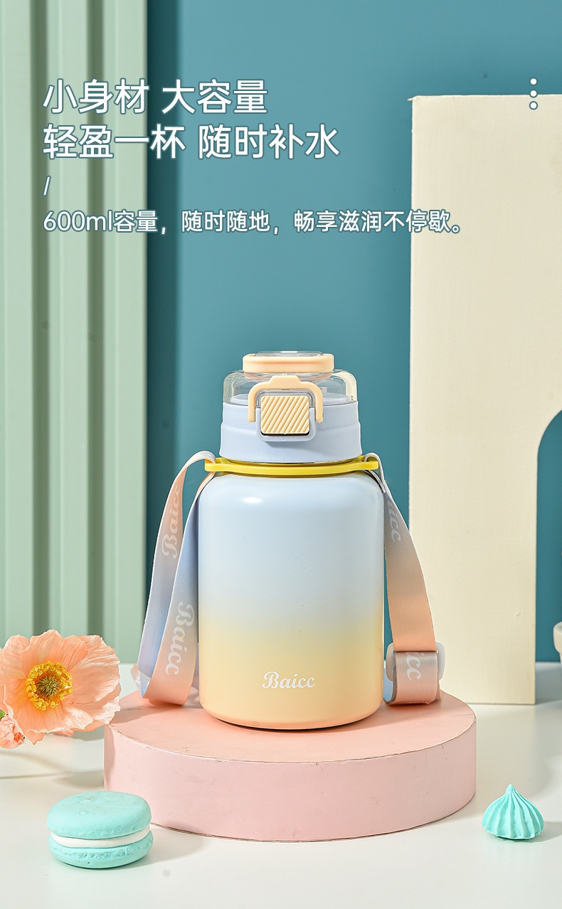 保温杯_04.jpg