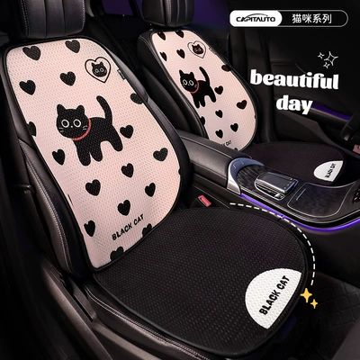 Breathable Four-Season Seat Cushion, Four Seasons Pad