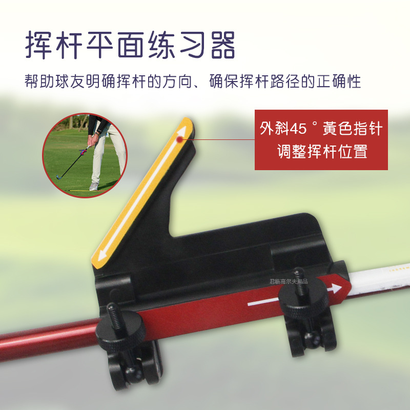 �߶���Ӹ�ƽ����ϰ������������߼������Զ��������ʾѵ����