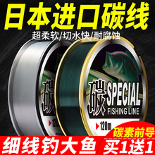 ����h��~�������ձ��M����Ʒ�Ӿ�̼�ؾ�·��ǰ������������̼��