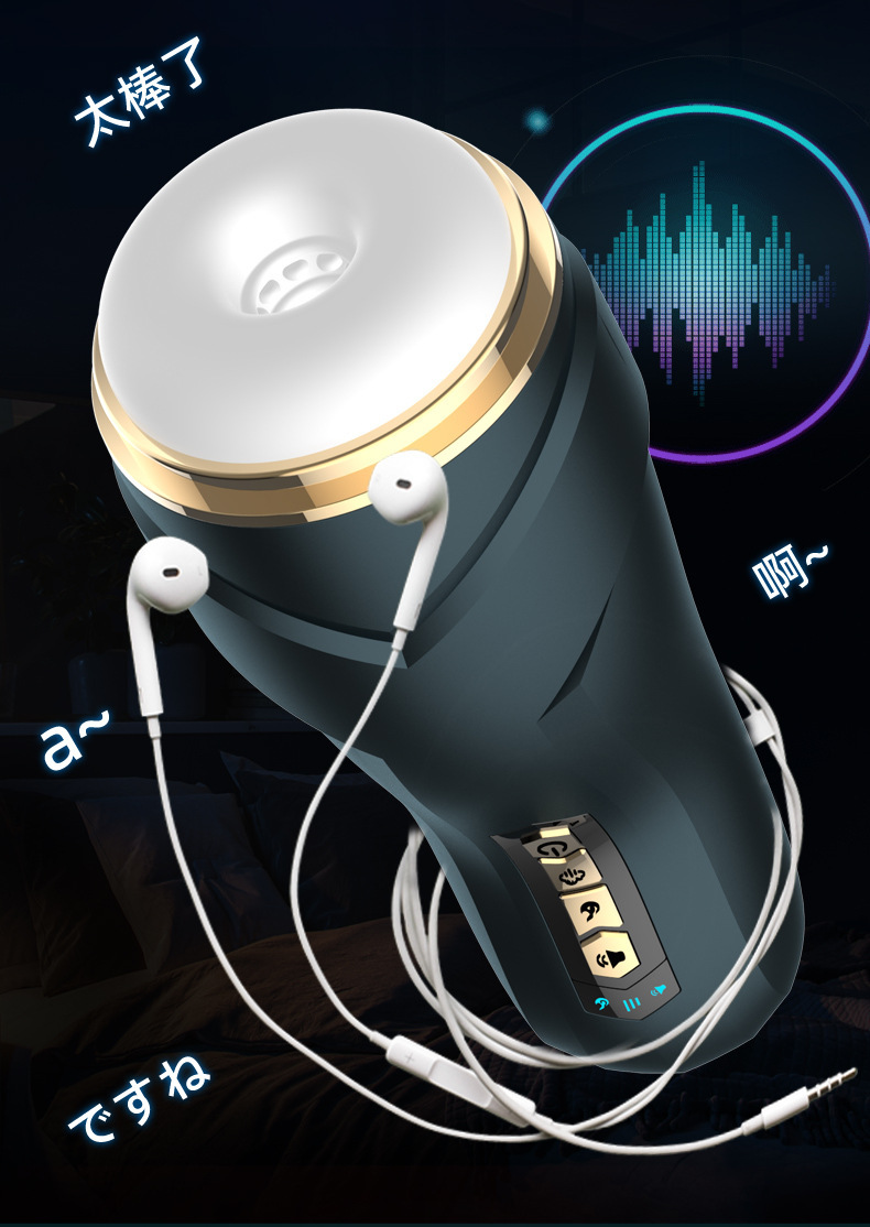 Chloe Automatic Telescopic Male Masturbator with Suction, Heating and Voice Interaction — detail image 16