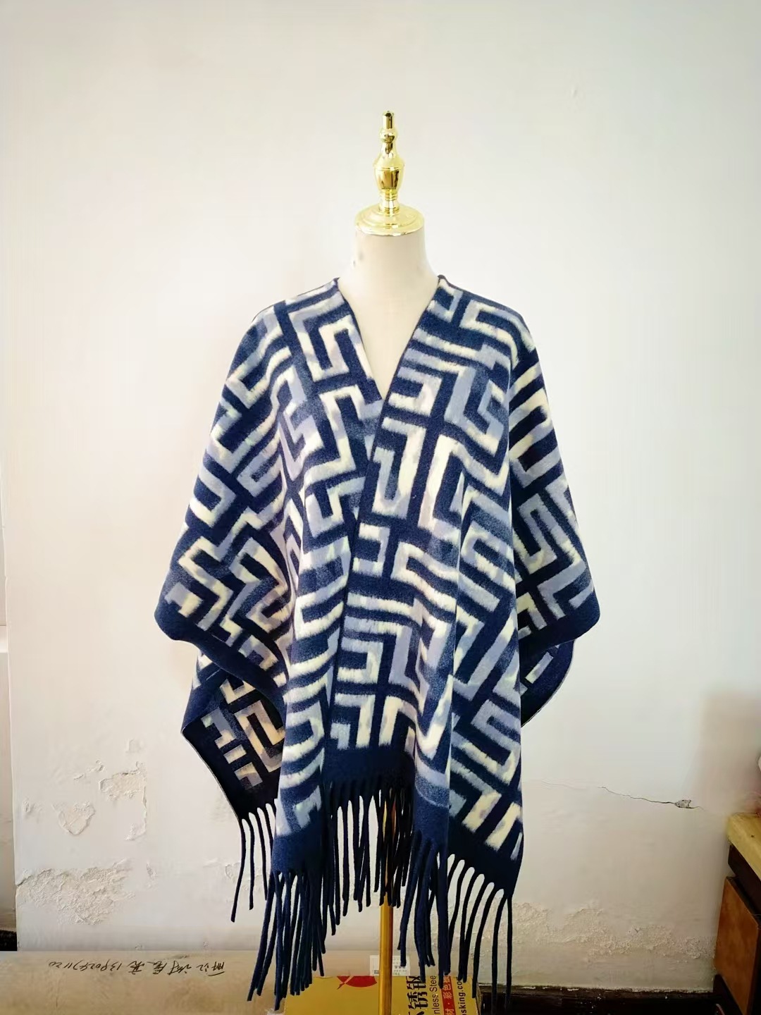 미로 네이비 블루