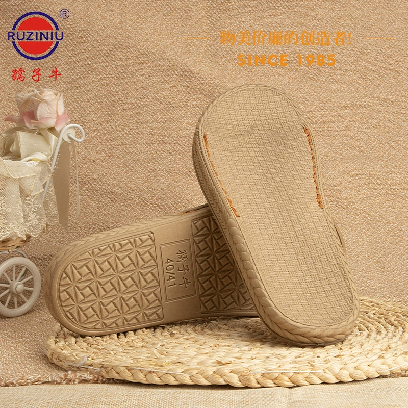 Xunzi Niu новый подлинный цельный формованный супер легкий и модный