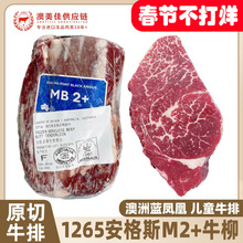 ����1265�S�{�P�˰���˹M2����ţ�����й��ԭ��ţ�Ń�ͯţ��ţ��