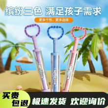 儿童新款抽拉式烟花水枪多孔出水高压超大容量水炮沙滩打水仗玩具