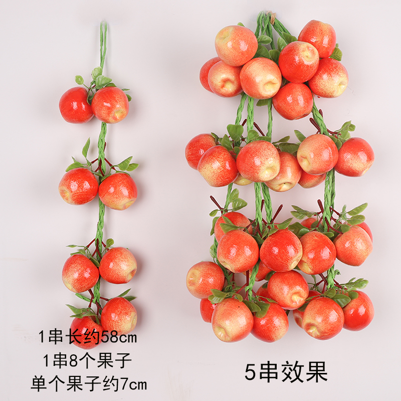 蔬菜水果挂串假玉米辣椒大蒜农家乐饭店装饰品农作物模型挂件|undefined
