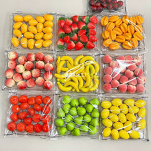 进免水果蔬菜模型樱桃小水果果蔬摆件店铺橱窗装饰摆件拍摄道