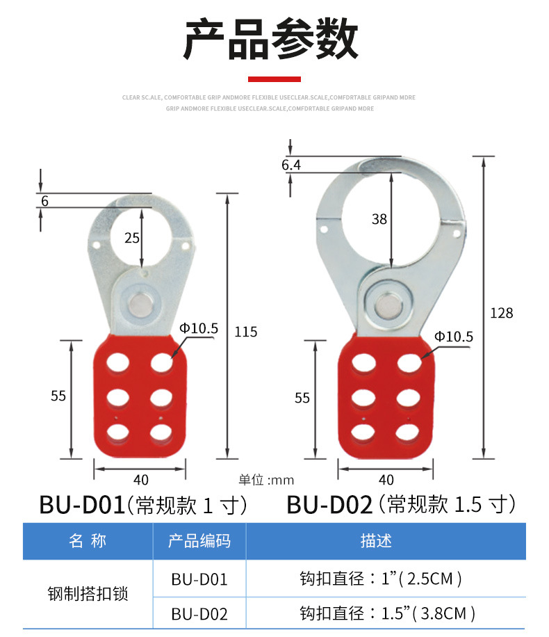 详情页_07.jpg
