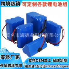 ���a�� �Ƹ��N18650�ɳ���x�� ֧�ֶ�N�����ߴ�Ҏ��ۺ���� �