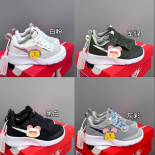 ����ͯЬ �¿���ŮͯЬ�p��������e���ؾW���w��ħ�g�N�\��Ь