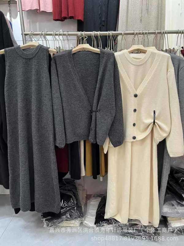 跨境套装圆领简约长款毛衣裙洋气针织外套秋冬新款女式两件套欧美|undefined
