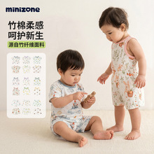 minizone�����·��ı�����Ůͯ����t��a��Ӥ������С���䱳���·�