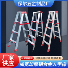 �X�Ͻ������ݶ���;�����ۯB�� �Ӻ��p�ȹ������҃ȱ�y�Ǹ�����