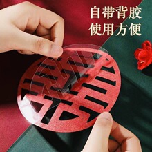 �����zϲ���Nֲ�q��������Сϲ���N���Ԏ�ճ�ֽY�頝�汳�z�Y��