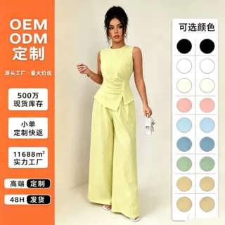 宽松修身潮流显瘦洋气休闲套装 御姐风轻奢高级感小个子女装套装