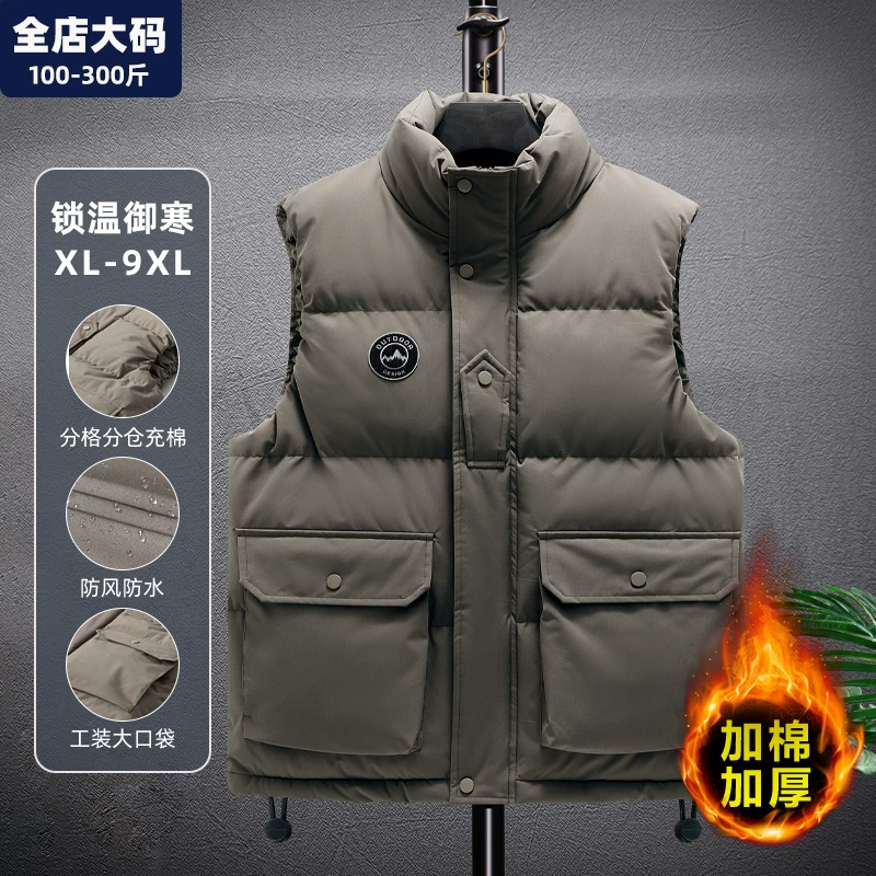 Хлопковый жилет мужской теплый зимой