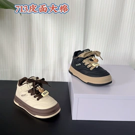 童运动鞋;童皮靴;童板鞋